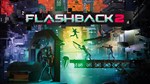 Flashback 2 КЛЮЧ STEAM ROW - изображение № 8