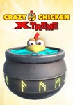 Crazy Chicken Xtreme КЛЮЧ STEAM ВСЕ СТРАНЫ