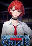 Gakuin Makyo ~High School Crisis~ КЛЮЧ STEAM ВСЕ СТРА
