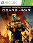 Gears of War: Judgmen XBOX 360 | Покупка на Ваш Аккаунт