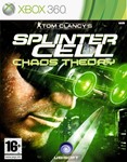 17 игр FarCry/Tom Clancy's XBOX 360 | Общий аккаунт - изображение № 2