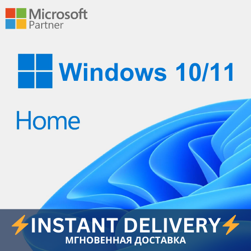 Windows 10/11 Home💎На всю жизнь 1 ПК💎ОНЛАЙН-АКТИВАЦИЯ