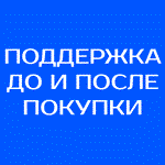Подписка Zoom One Pro/ Зум на 1-12 месяцев  - изображение № 2