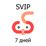 UgPhone SVIP 7 дней