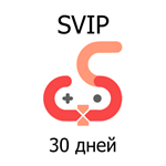 UgPhone SVIP 30 дней
