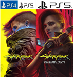 Cyberpunk 2077-PS4|PS5 + DLC Phantom Liberty-PS5 Аренда