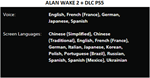 Alan Wake 2+2DLC-PS5+Alan Wake-PS4|PS5 Аренда от 7 дней - изображение № 4