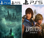 HogwartsLegacy-PS4|5+Brothers:AToTSRemake-PS5-2в1Аренда