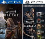 AssasinCreed:Mirage+Valhalla-PS4|PS5 П2 Аренда от 7 дн.