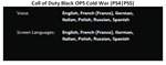 2в1(Call of Duty:MW2+Black OPS Cold War)-PS4|PS5 Аренда - изображение № 4