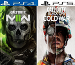 2в1(Call of Duty:MW2+Black OPS Cold War)-PS4|PS5 Аренда