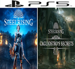 Steelrising + DLC - PS5 Аренда от 7 дней