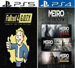 4в1 PS4|PS5-Fallout 4 G.O.T.Y.+Metro Saga Bundle Аренда