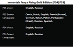 Immortals Fenyx Rising + 3 DLC-PS4|PS5 Аренда от 7 дней - изображение № 3