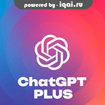ChatGPT PLUS ЛИЧНЫЙ аккаунт ( GPT-4, ️ GPT-3.5)