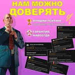 ПС ПЛЮС PlayStation Plus Essential Турция  1 месяц - изображение № 3