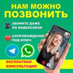 ???????? HITMAN World of Assassination | Хитмен вр PS4/PS5 - изображение № 4