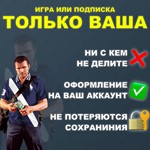 LEGO CITY Undercover PS4/PS5 / Украина
