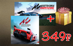 ДВЕ ИГРЫ | Asseto Corsa + Asseto Corsa: Competizione