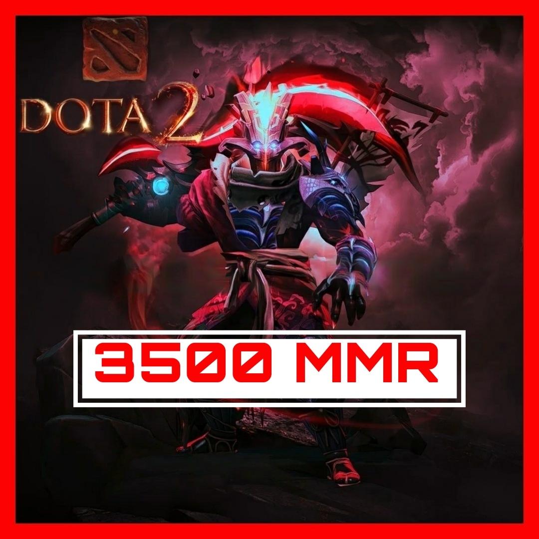 DOTA 2 🔥 | MMR от 3500 до 5000 рейтинга + Почта✅