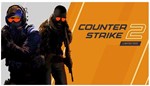 CS 2 АККАУНТ ИНВЕНТАРЬ 20-999 СКИНОВ ПОЛНЫЙ ДОСТУП