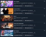  CS2 500+ часов идеально для Faceit  ПОЛНЫЙ ДОСТУП 
