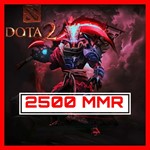 DOTA 2  | MMR от 2500 до 3500 рейтинга + Почта