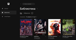  MORDHAU Online Новый аккаунт + Почта