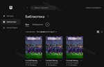  Football Manager 2023 Новый аккаунт + Почта - изображение № 4