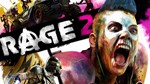 Death Stranding + Rage 2 + Control | Epic Games + Почта - изображение № 5