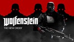 Wolfenstein: The New Order / Epic Games