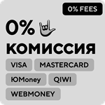 The Witness|новый аккаунт|0% КОМИССИЯ|EPIC GAMES