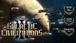 Galactic Civilizations III 3  EPIC GAMES + ПОЧТА