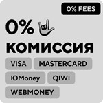 This War of Mine|новый аккаунт|0% КОМИССИЯ|EPIC GAMES - изображение № 4