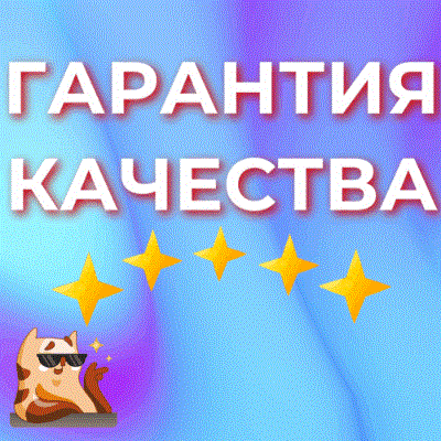 ⭐Аккаунт Battle.net▐ Любой Регион ⭐ 💳 0%