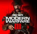Call of Duty MW3 2023 (Регион рандом) Готовый аккаунт
