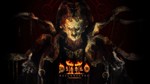 Diablo II: Ressurected (РЕМЕЙК)Battle.net - изображение № 7