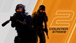 CS 2 аккаунт  от 10 до 20 приват ранг + Звание 