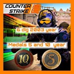 CS 2 6 dig 2003 год + Медали за 5 и 10 лет службы