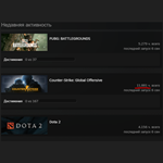 ️ CS:GO •14000+ часов• Region free • Почта