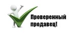 CS 28 dig МЕДАЛИ 5 И 10 ЛЕТ СЛУЖБЫПОЛНЫЙ ДОСТУП - изображение № 4