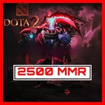 DOTA 2  | MMR от 2500 до 3500 рейтинга + Почта