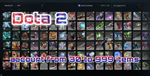 DOTA 2 аккаунт  от 30 до 999 предметов+ Почта