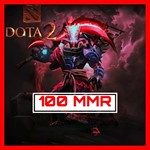 DOTA 2  | MMR от 100 до 1000 рейтинга + Почта