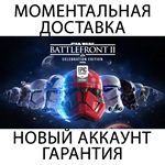 STAR WARS Battlefront 2 ОНЛАЙН | Epic Games + Почта - изображение № 3
