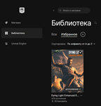  Dying Light: Enhanced Edition Online  - изображение № 2