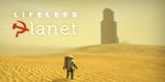 A Plague Tale +The Escapists 2 + KF2+ torchlight 2+ lP - изображение № 4