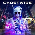  Ghostwire: Tokyo Новый аккаунт + Почта