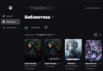 PAYDAY 2 Online Новый аккаунт + Почта