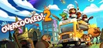 Overcooked! 2 + Hell is Other Demons | EPIC GAMES АКК - изображение № 8